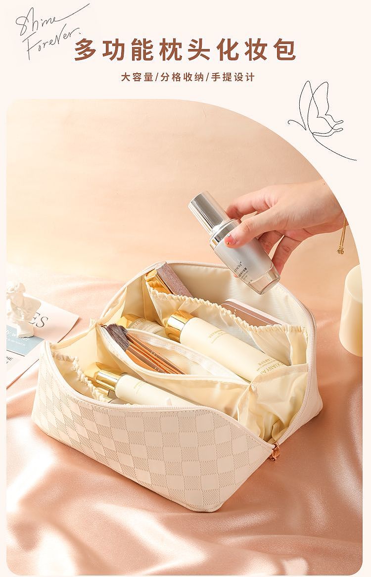 化妆包拍摄 商业摄影 包包详情页（图ZMzQ4Mjk0NDQ0） - 产品摄影 - 站酷设计师Z28206684原创素材 - 站酷ZCOOL