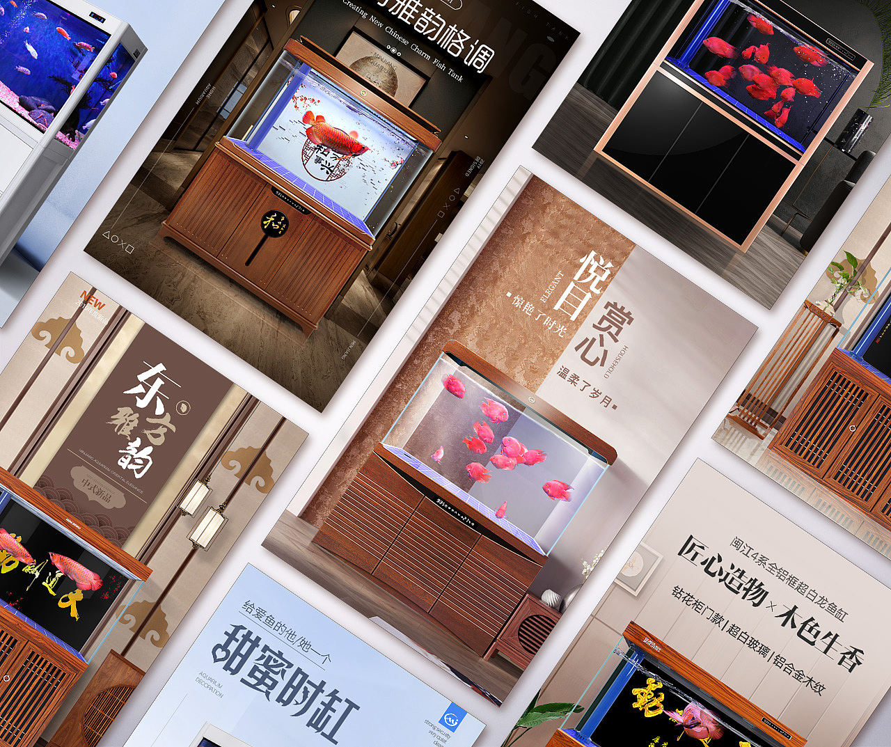 2019首图海报合集（图ZMTg4MTM4ODYw） - 电商 - 站酷设计师GamGamGam原创素材 - 站酷ZCOOL