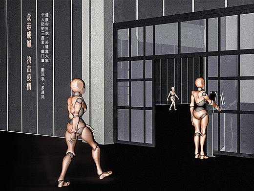 C4D角色动画-测温产品演示