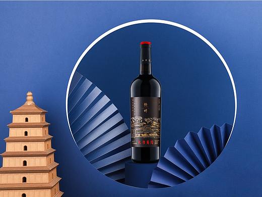 红酒白酒气泡酒香槟拍摄 复古中国风产品拍摄