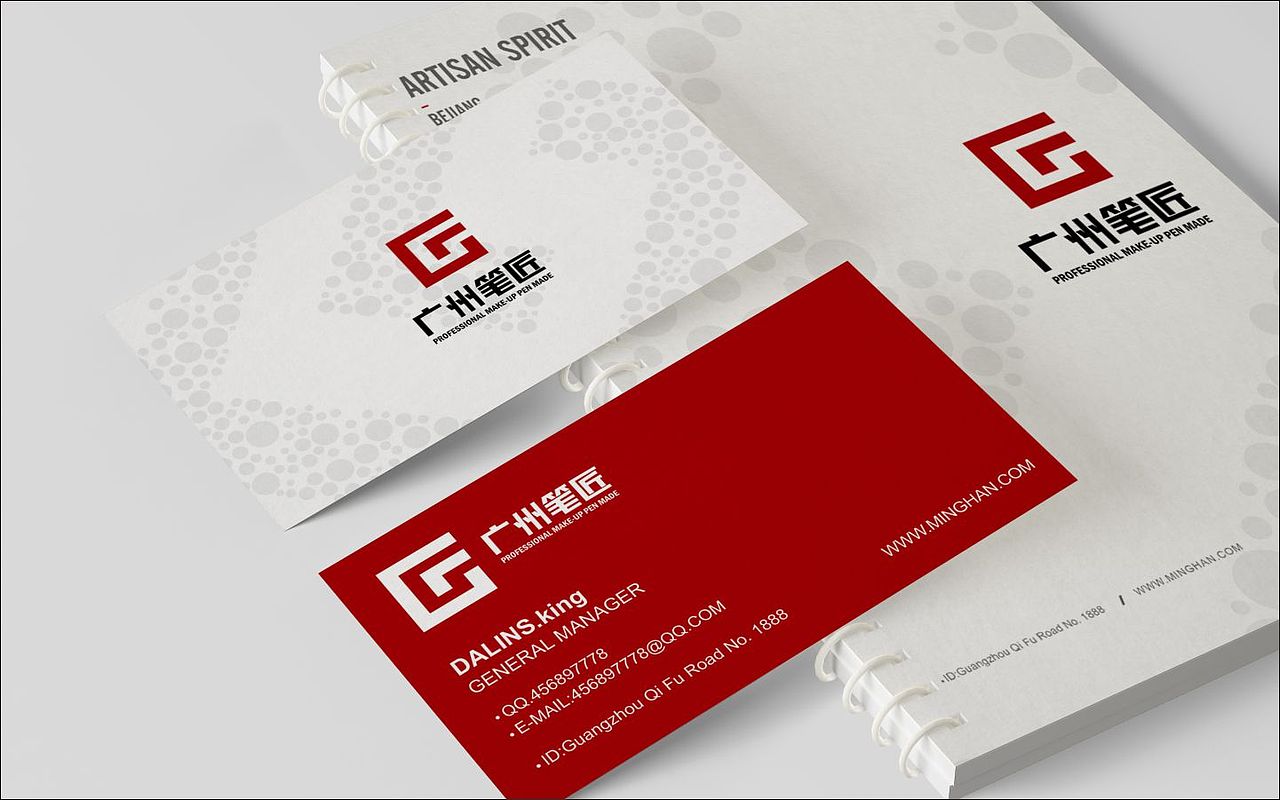 广州笔匠-品牌设计（图ZNjk0NDY3ODg=） - 品牌 - 站酷设计师森林同学2033原创素材 - 站酷ZCOOL