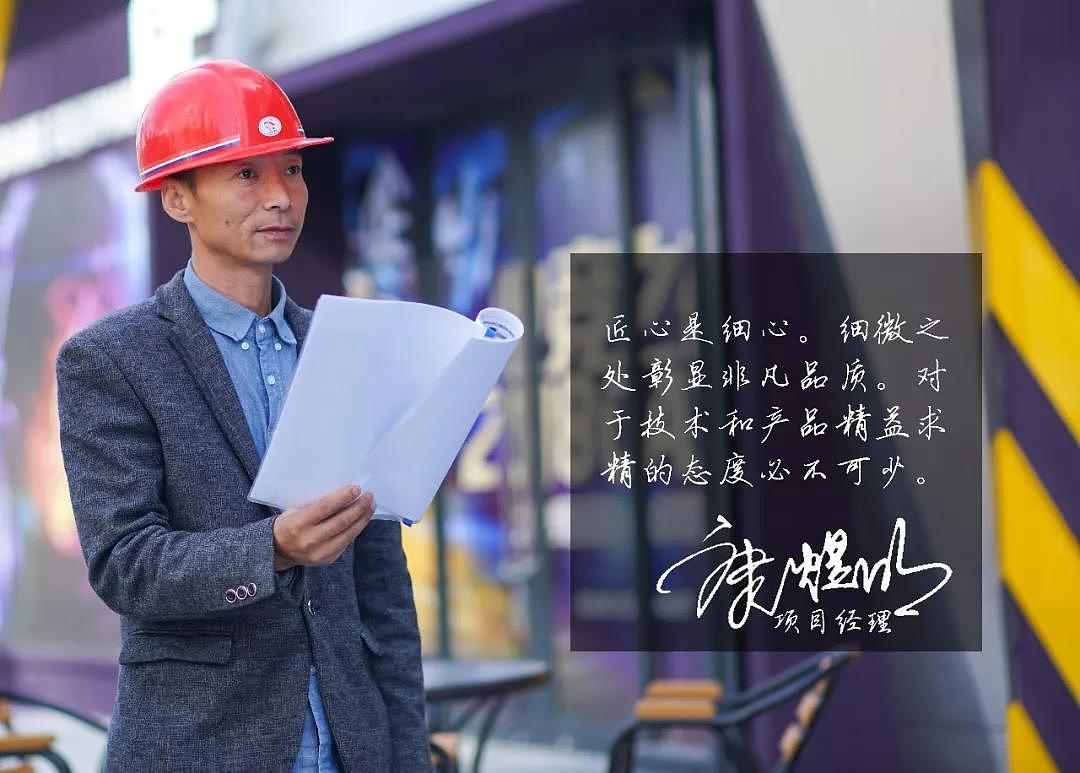 致匠心丨云门场景升级背后的故事（图ZMTE0NzQ1MjY4） - 展陈设计 - 站酷设计师上海风潮原创素材 - 站酷ZCOOL