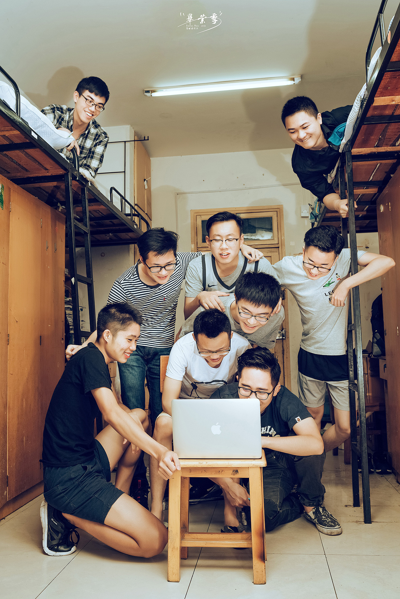 #2018毕业季# 我们的夏天