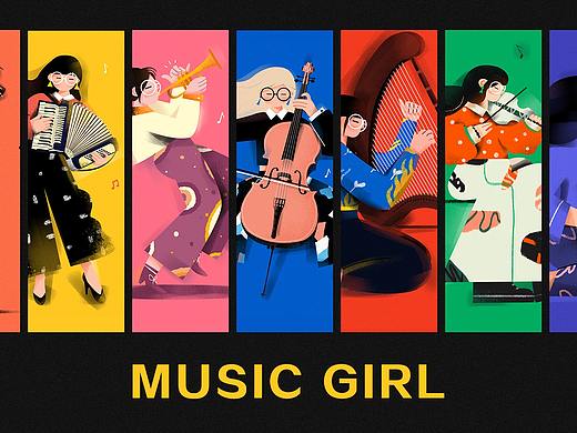 《 Music girl 》 人物插画