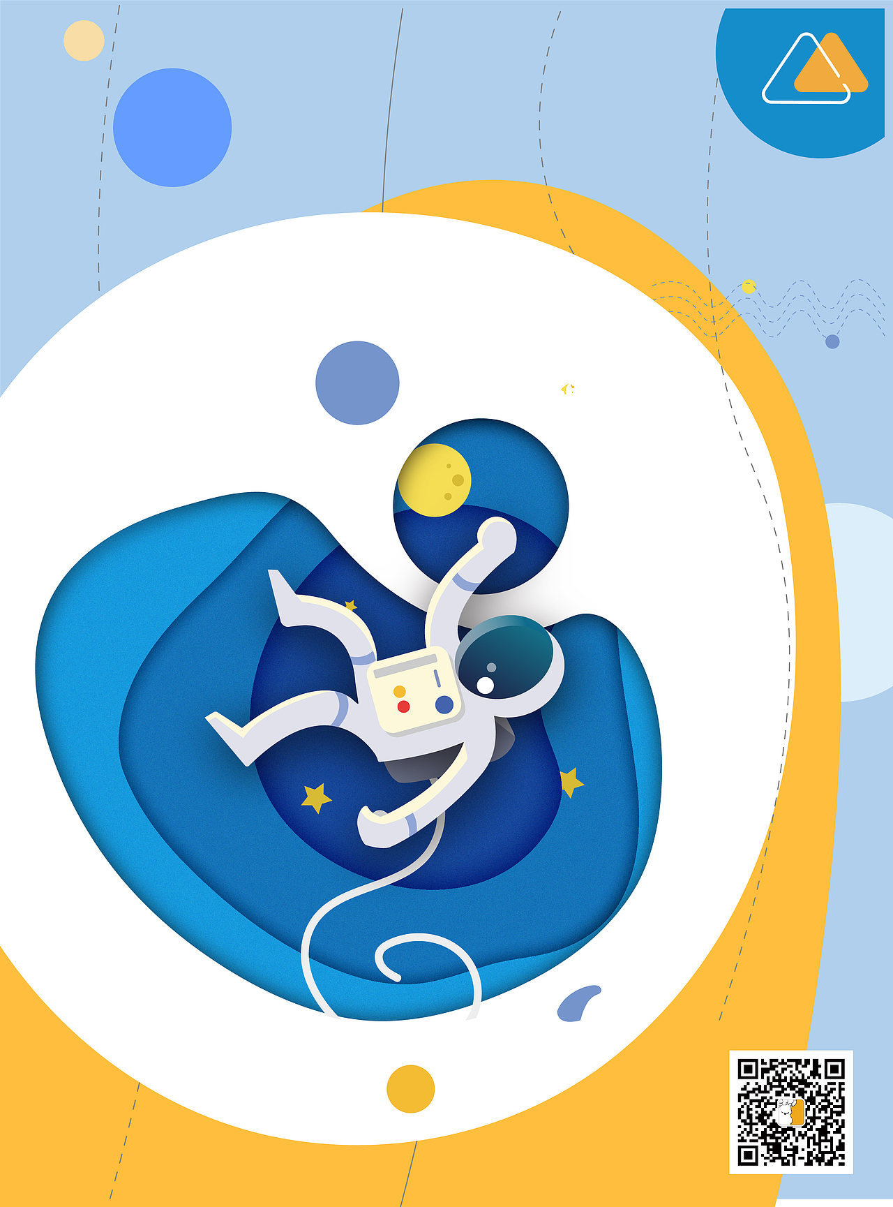传单（图ZMjE2MzY0MDQ0） - 宣传物料 - 站酷设计师一个好听点的名字原创素材 - 站酷ZCOOL