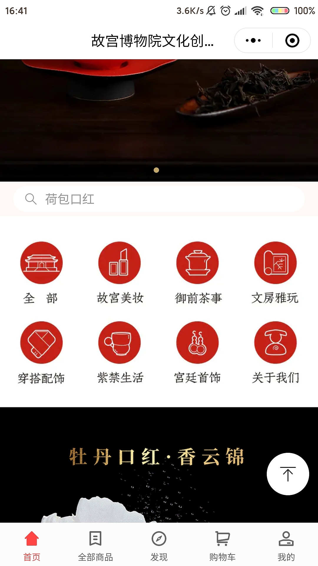 图标改造（图ZMjM5NjE0OTU2） - 图标 - 站酷设计师板栗酥好好吃原创素材 - 站酷ZCOOL
