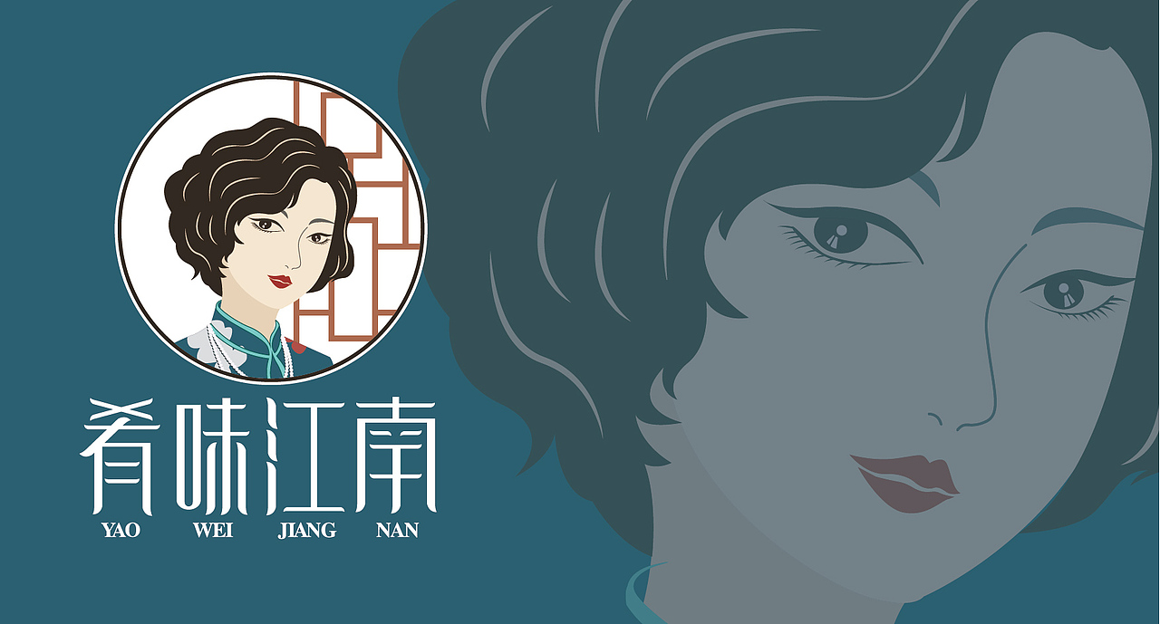 2020年度工作合集