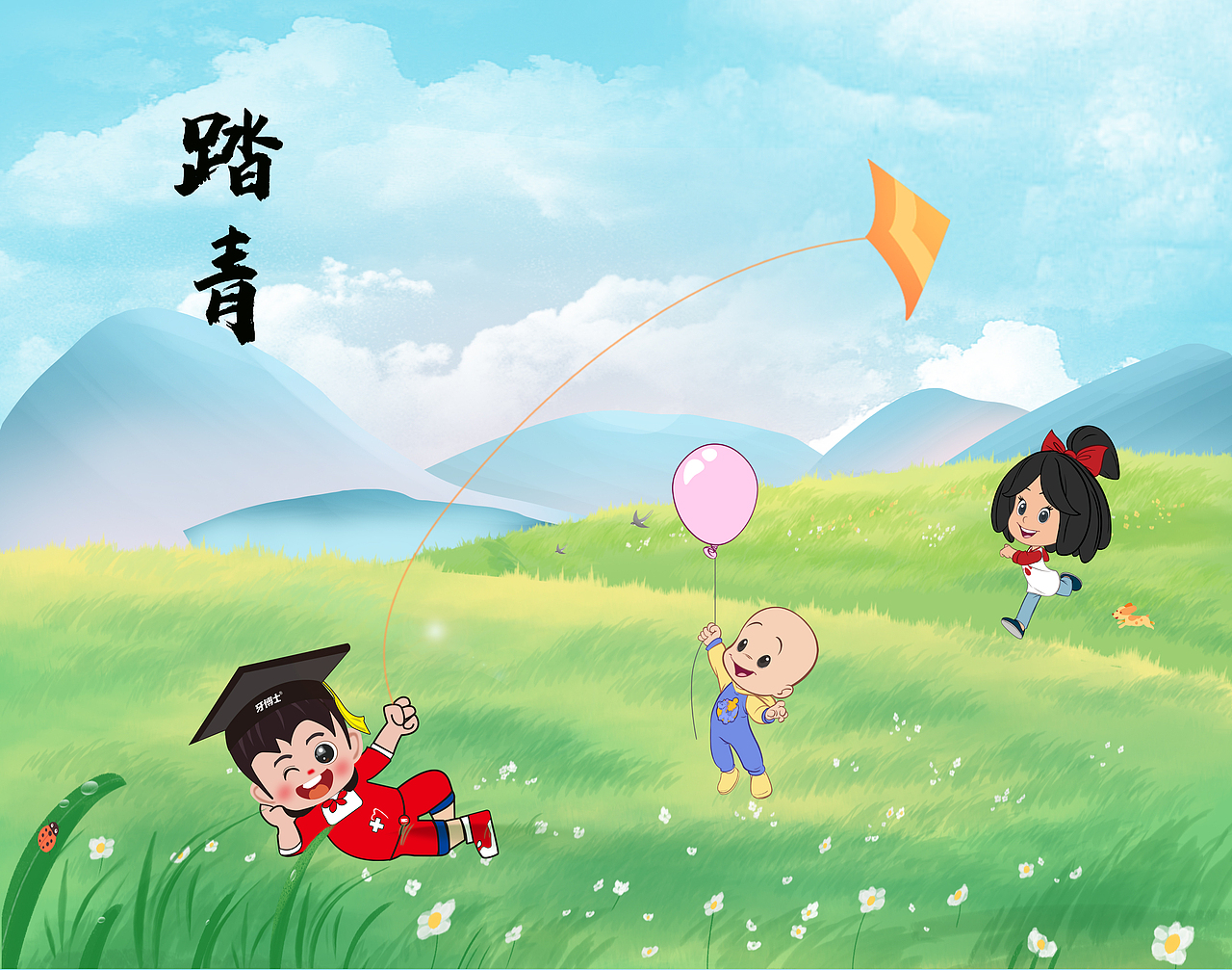 牙博士清明节海报（图ZMjk0NDE0MjA4） - 海报 - 站酷设计师创设之家原创素材 - 站酷ZCOOL