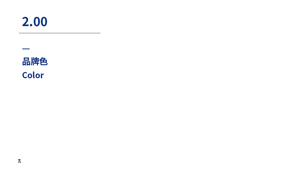 土一碗 螺蛳粉（图ZMjY4NDQwNzk2） - 品牌 - 站酷设计师jamexxi1020原创素材 - 站酷ZCOOL