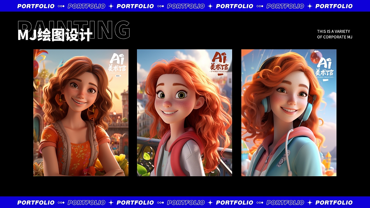 平面作品集（图ZMzU2NzYzODk2） - 海报 - 站酷设计师花刺01原创素材 - 站酷ZCOOL