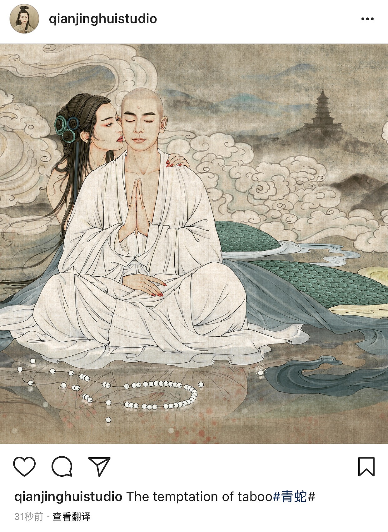 千景绘（图ZMTA4NTM4Nzk2） - 艺术插画 - 站酷设计师千景绘studio原创素材 - 站酷ZCOOL