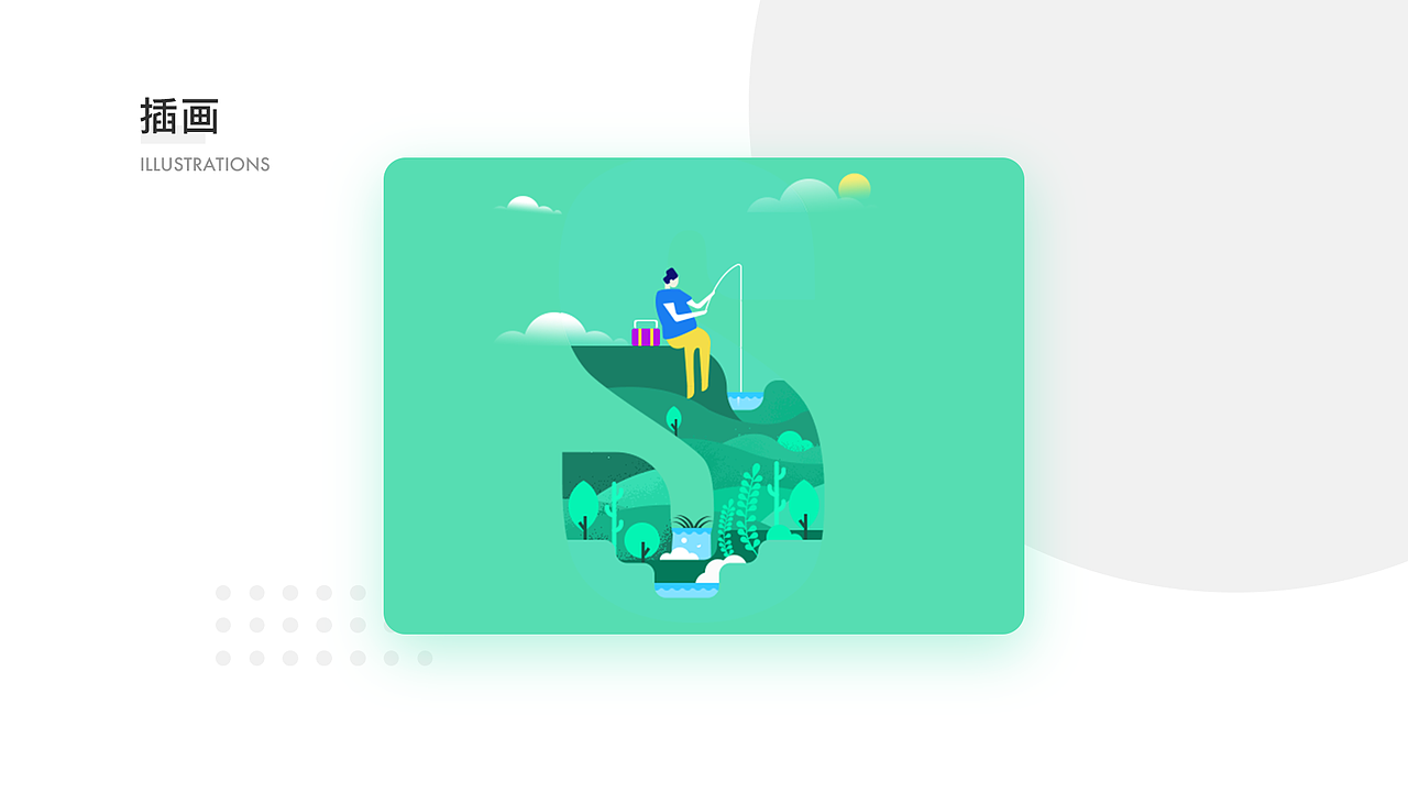 UI#作品集（图ZMTI2MDE0NDY0） - APP界面 - 站酷设计师XF1993原创素材 - 站酷ZCOOL