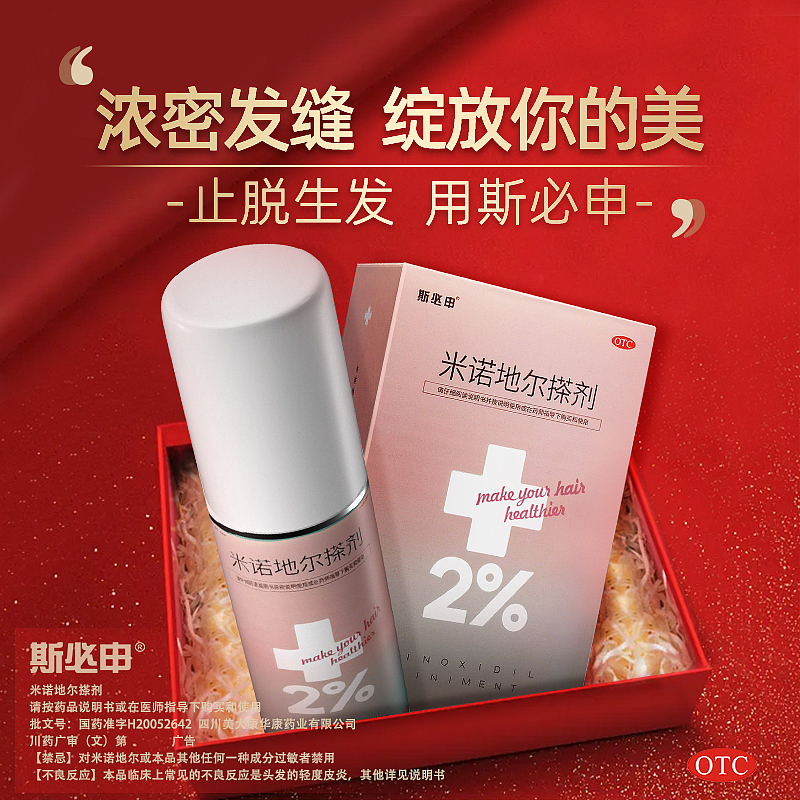 一些實踐模擬主圖廣審圖（圖ZMjk0NjQzNDc2） - 海報 - 站酷設(shè)計師恭喜發(fā)財i原創(chuàng)素材 - 站酷ZCOOL