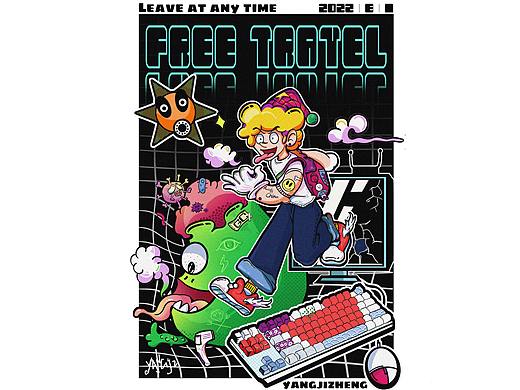 原创作品：《晟正的维度》