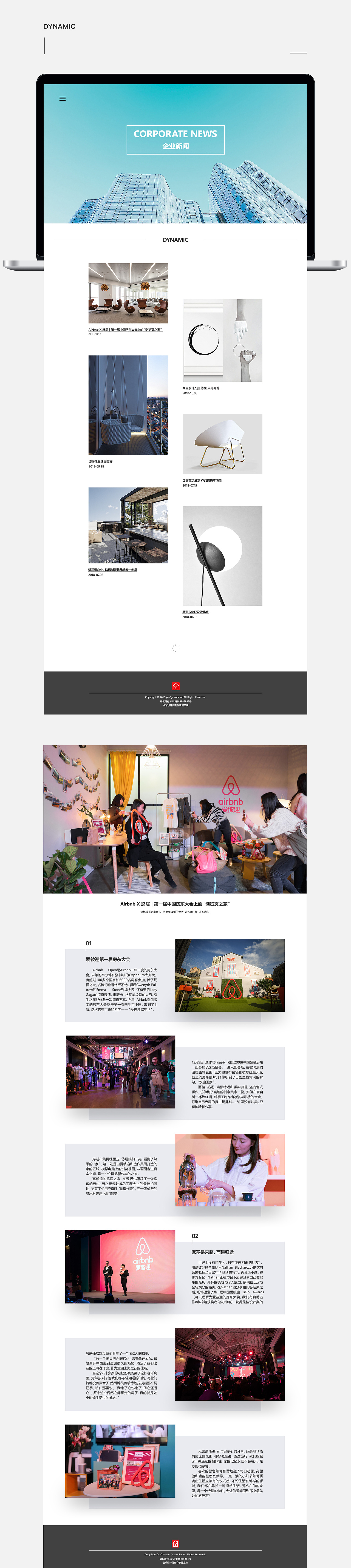 创艺家具-悠居(企业官网)