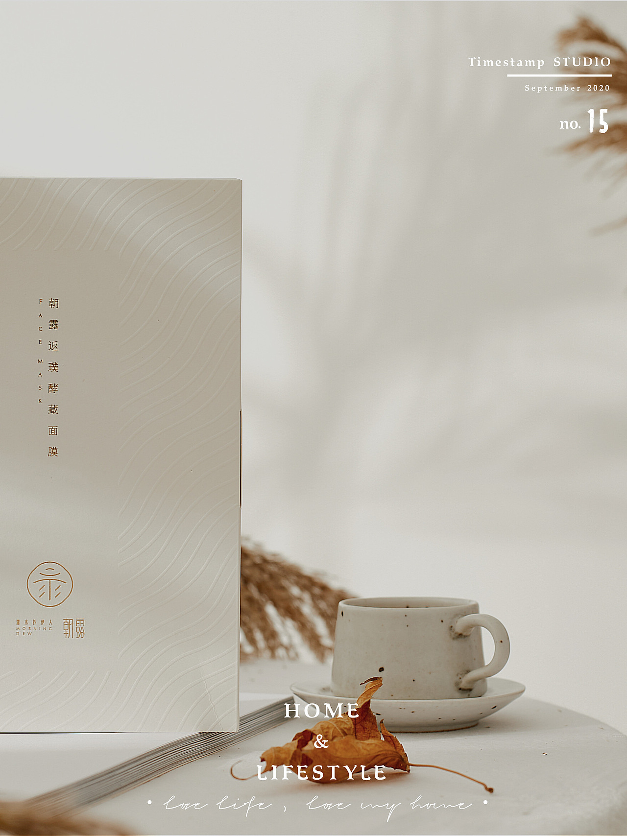 【秋天不是应该写一首诗么】(图ZMjI1OTY1MjIw) - 产品摄影 - 站酷设计师瞌睡蜜蜂原创素材 - 站酷ZCOOL