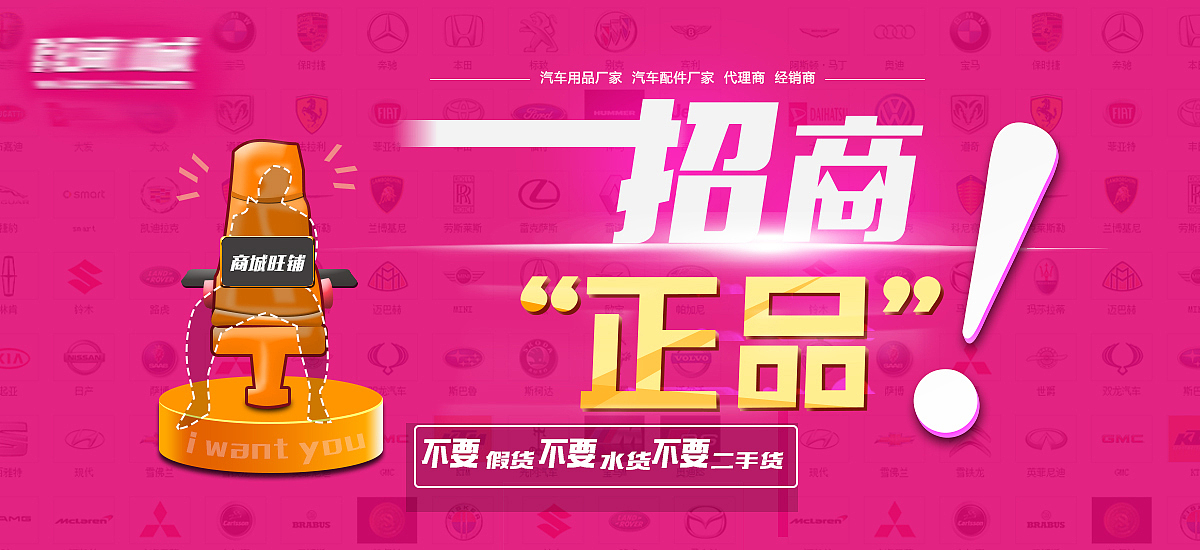 专题（图ZMTg2MTE4MjA=） - 电商 - 站酷设计师ananke原创素材 - 站酷ZCOOL