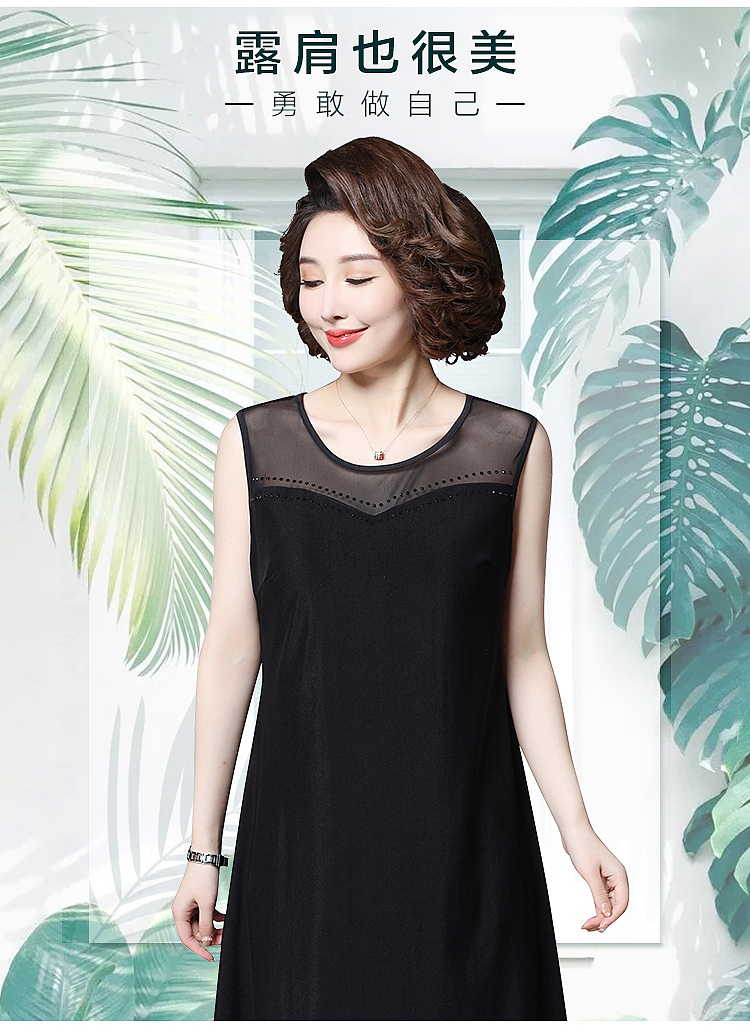 就是个美工-电商无线端首屏海报banner（图ZMjEyODUwNjQ4） - 电商 - 站酷设计师何哈哈打哈哈原创素材 - 站酷ZCOOL