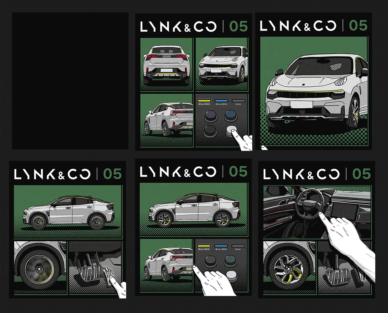 有车以后五周年毕业作品合集（2016-2021）