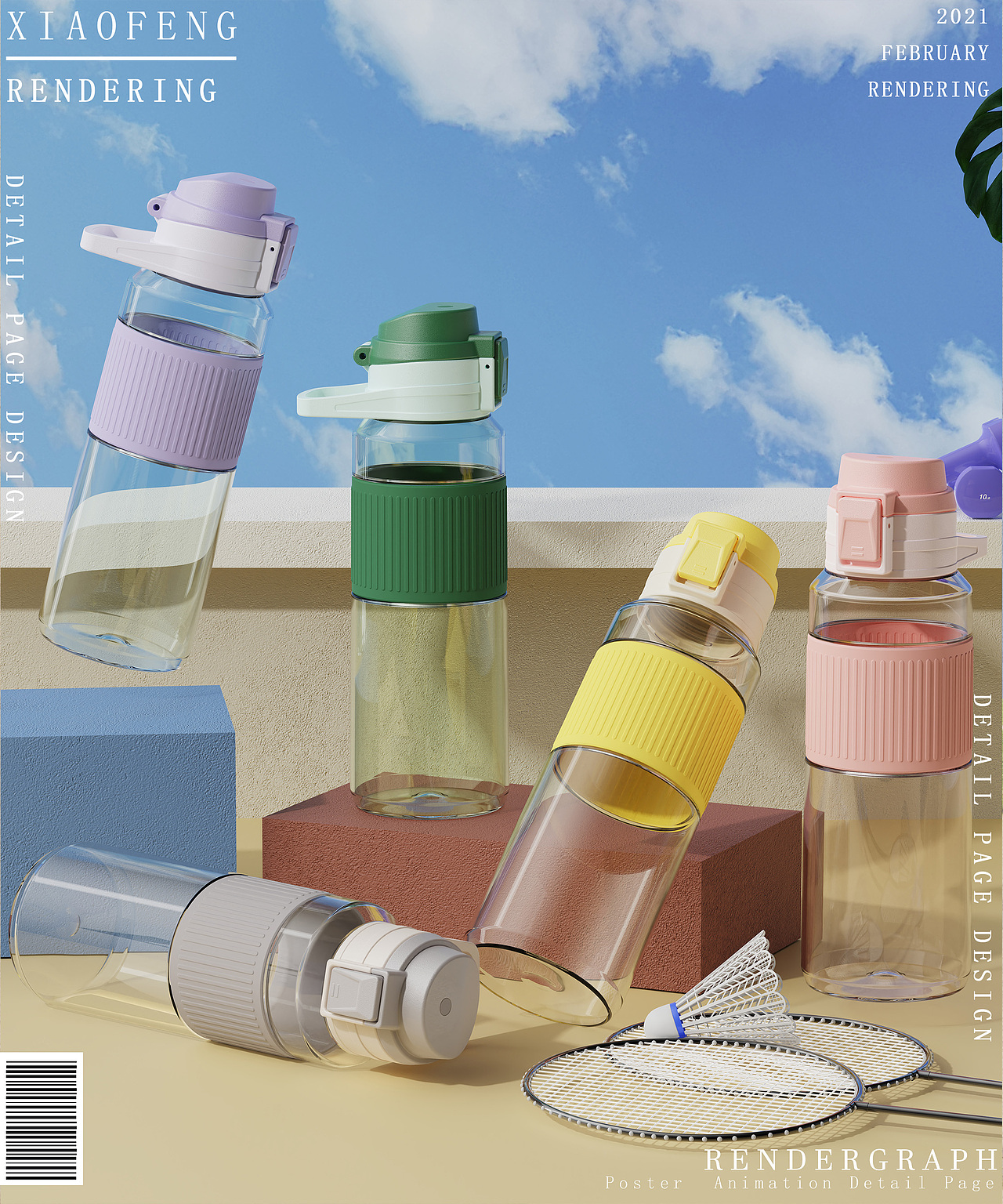 水杯详情页渲染工作图合集（图ZMjg4MTU0NDQ4） - 产品 - 站酷设计师xiao锋原创素材 - 站酷ZCOOL