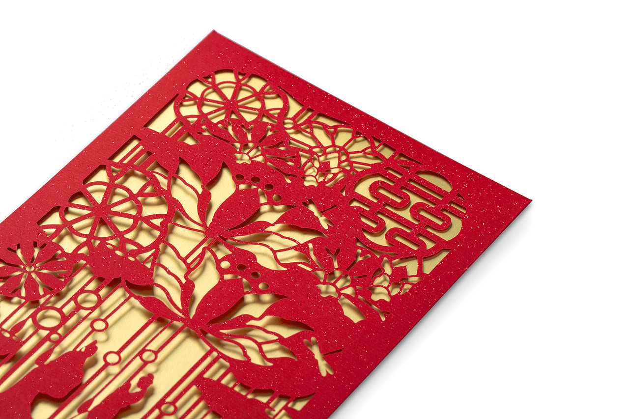 报喜|有礼有节™至美婚礼系列 ——《喜成双》婚庆红包