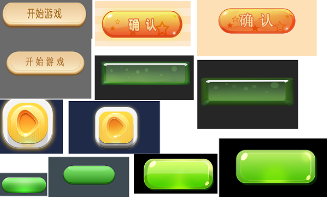 临摹（图ZMTQ2MTk3NjAw） - 游戏UI - 站酷设计师鬼谷子16原创素材 - 站酷ZCOOL