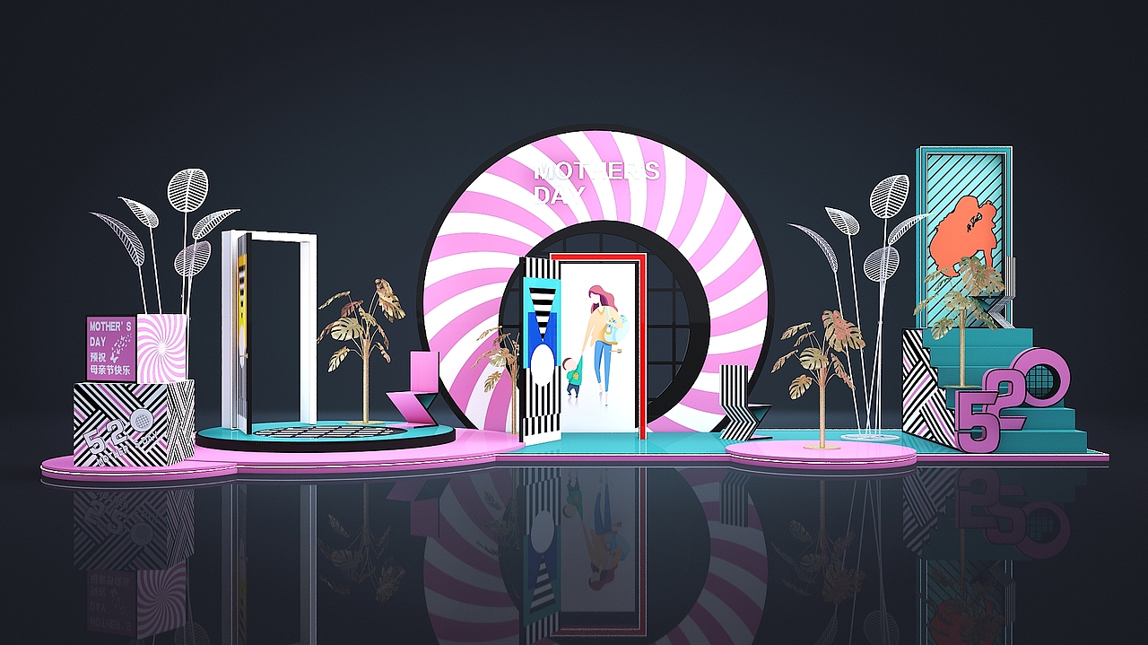 世茂摩天城母亲节活动美陈（图ZMTYwNjQwMjEy） - 场景 - 站酷设计师舟逸Z原创素材 - 站酷ZCOOL