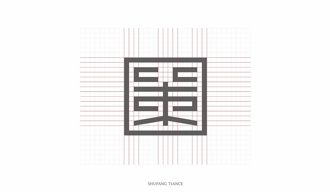 蜀房天策1（图ZMTE3NzczMjY4） - 品牌 - 站酷设计师存在的好原创素材 - 站酷ZCOOL