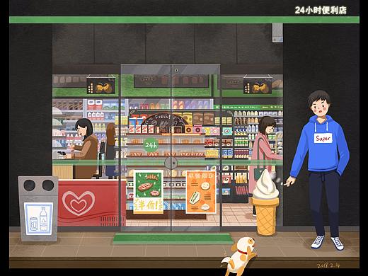 夜晚的便利店