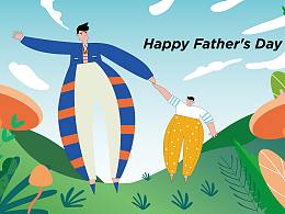 原创插画国庆节中秋节父亲节母亲节武汉公益插画