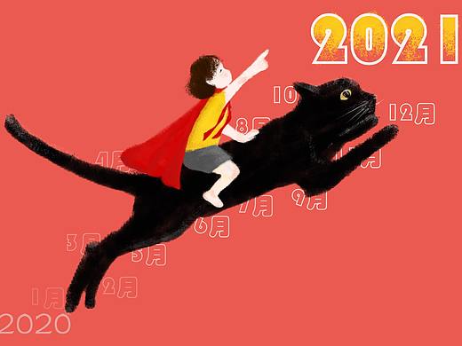 2020手绘（个人主页-ZNTM0ODExODQ=） - 创作习作 - 站酷设计师韩da贝贝原创素材 - 站酷ZCOOL