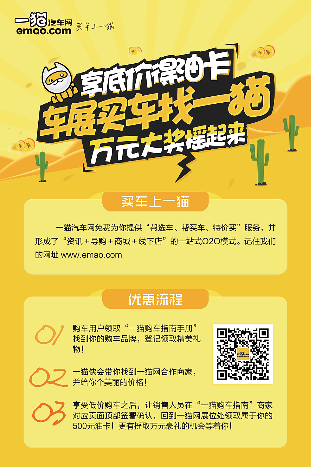 展架（图ZNjcxNDA3MTI=） - 海报 - 站酷设计师chichier原创素材 - 站酷ZCOOL