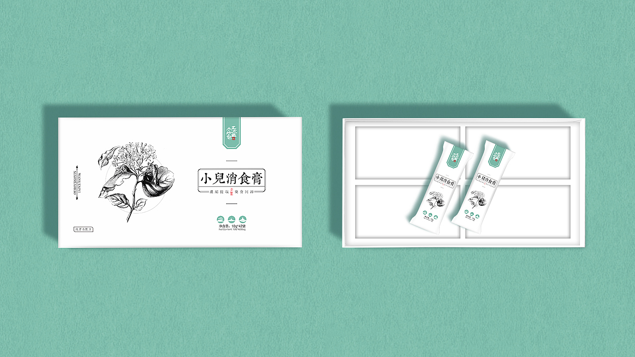 王太医的小秒包-包装设计（图ZMTAyNDY3NzIw） - 包装 - 站酷设计师趙向陽Zhao原创素材 - 站酷ZCOOL