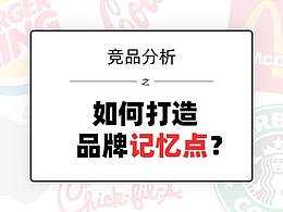 视觉传达设计