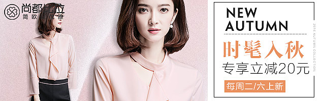 app钻展推广图片 pc钻展推广图片（图ZNTQxMDQ3MTI=） - 移动端网页 - 站酷设计师红豆馅的绿豆饼原创素材 - 站酷ZCOOL