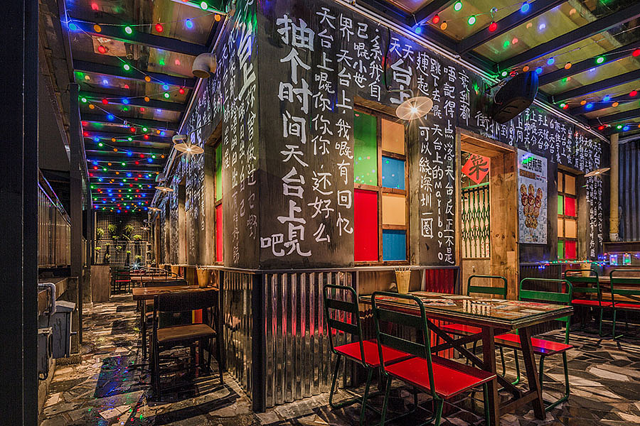 餐饮设计·华空间天台上见(图ZODc3ODQ4MjA=) - 家装设计 - 站酷设计师华空间设计原创素材 - 站酷ZCOOL
