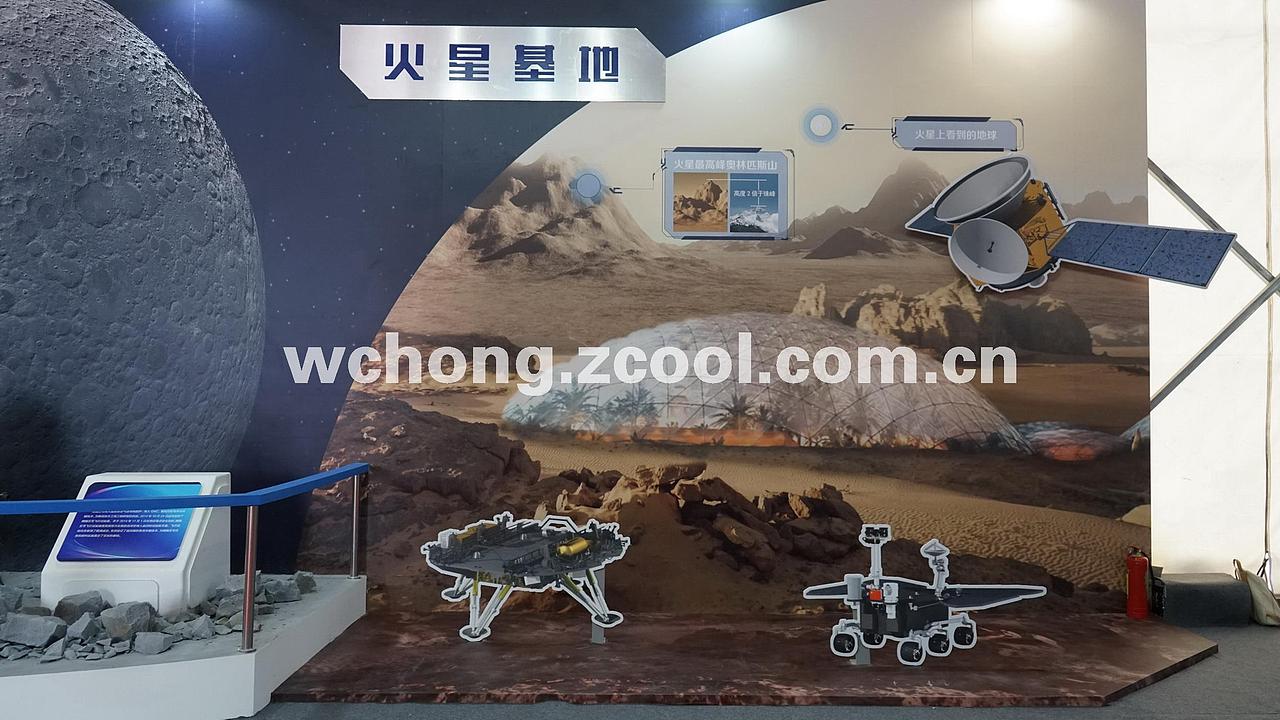 (已建成)安阳航空运动节航天馆设计