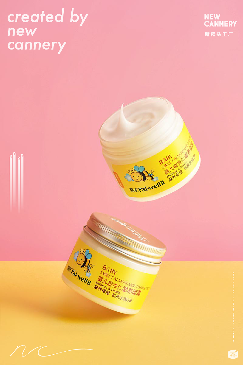 创意视觉『 朋禾Pal-well | 婴童洗护产品 』✖ 新罐头（图ZMjIwMTQ5OTg4） - 产品摄影 - 站酷设计师新罐头视觉策略原创素材 - 站酷ZCOOL