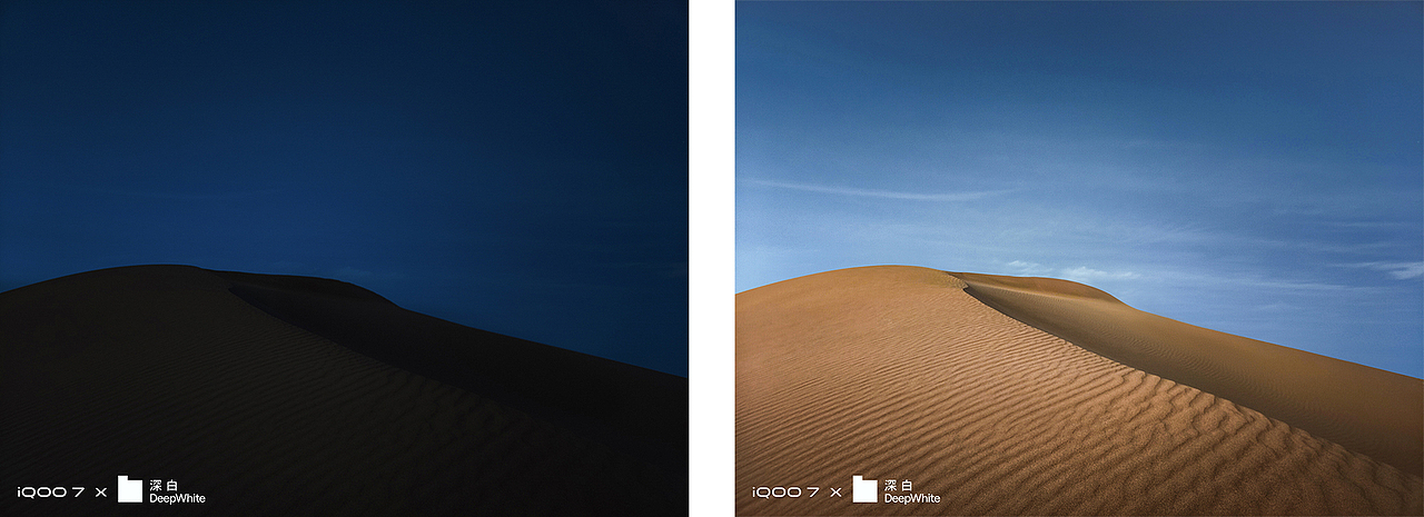 手机样张摄影|iQOO 7 ✖️ 深白DeepWhite