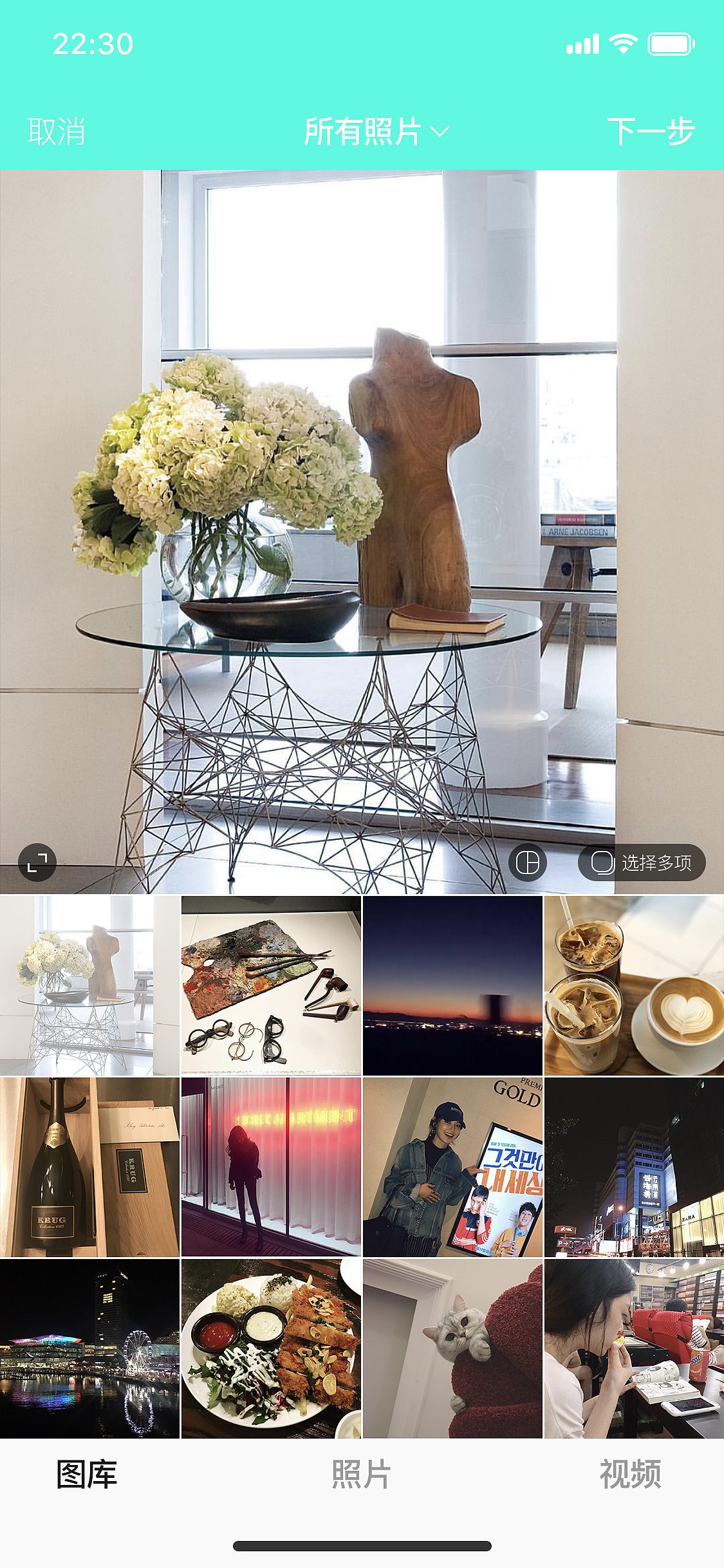 MEET | 社交APP UI用户界面（图ZMTA1NjAwMTI4） - APP界面 - 站酷设计师不是張志明原创素材 - 站酷ZCOOL