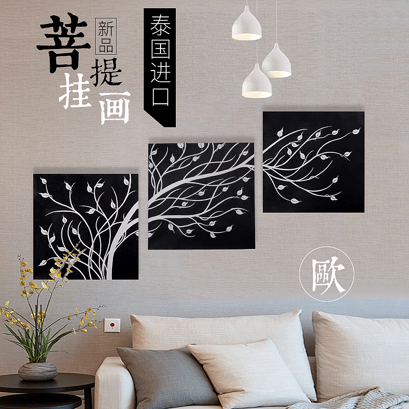 主图（图ZMTIwMDAyMzI0） - 其他平面 - 站酷设计师我是一只大大虫原创素材 - 站酷ZCOOL