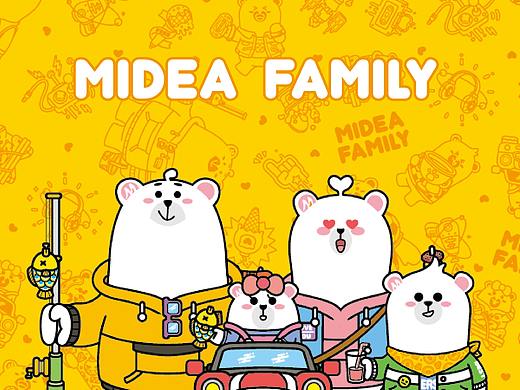 Midea Family 卡通形象延展 