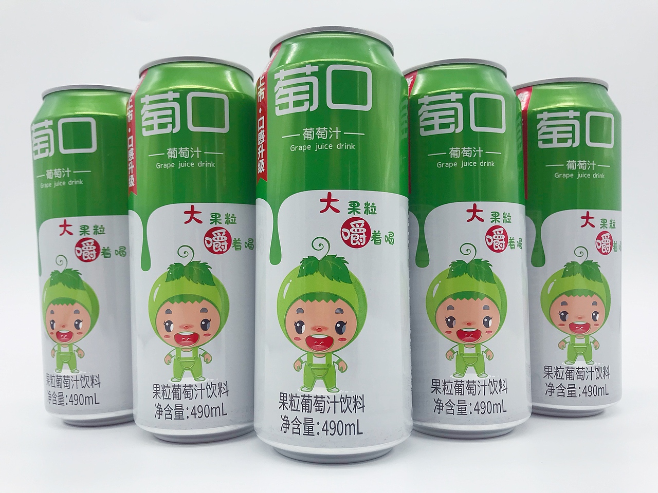 萄口果粒果汁（图ZMjIzMjM4MDM2） - 产品摄影 - 站酷设计师优选品牌原创素材 - 站酷ZCOOL