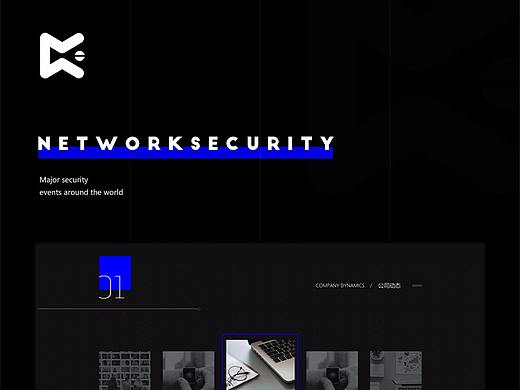 网站官网界面设计