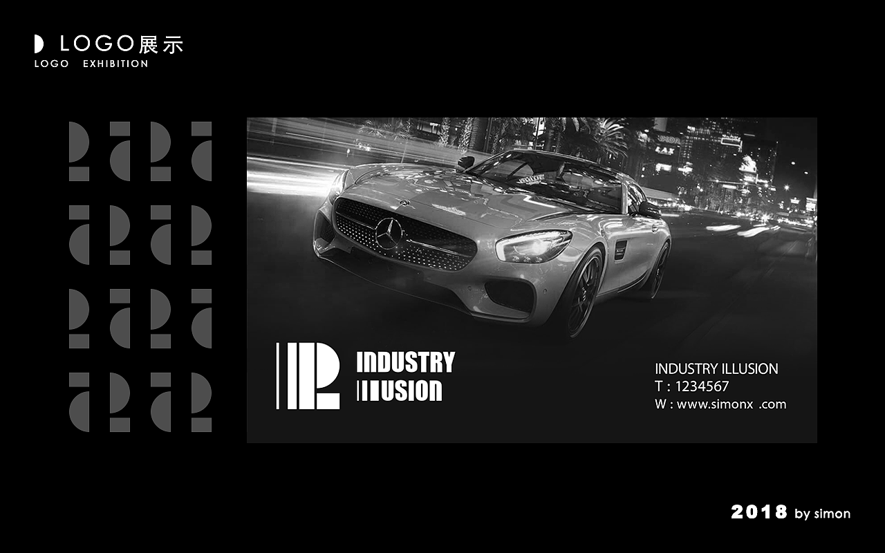 Industry Illusion NEW LOGO DESIGN（图ZMTE5MTcxNDIw） - 品牌 - 站酷设计师镰刀腋毛侠原创素材 - 站酷ZCOOL