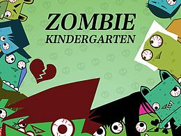 Zombie Kindergarten 丧尸幼稚园