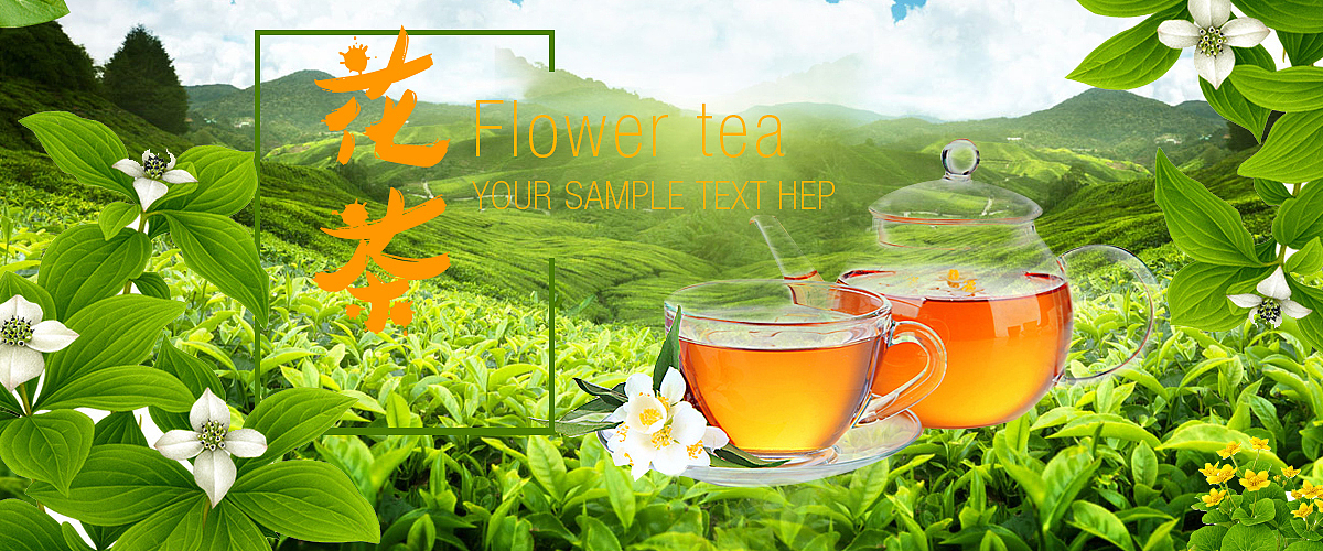 banner（图ZNjY2MjU5MjA=） - 运营设计 - 站酷设计师派大星128原创素材 - 站酷ZCOOL