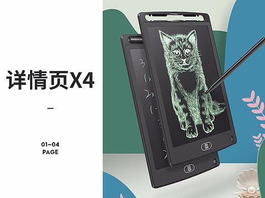 小总结