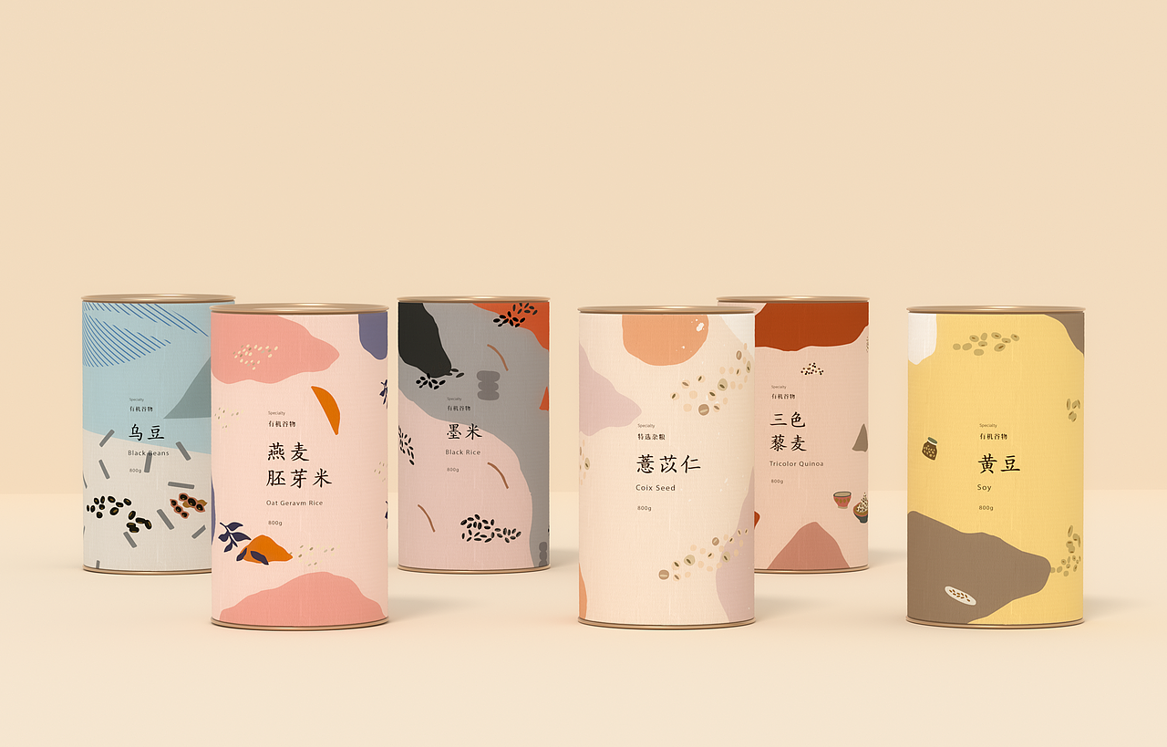 粟仁™五谷杂粮包装设计（图ZMjUwMzI3NjYw） - 包装 - 站酷设计师善恩设计工作室原创素材 - 站酷ZCOOL