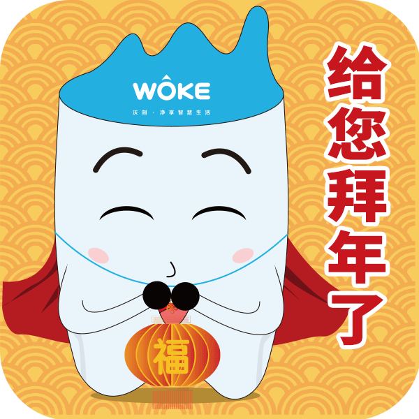 表情包IP形象设计